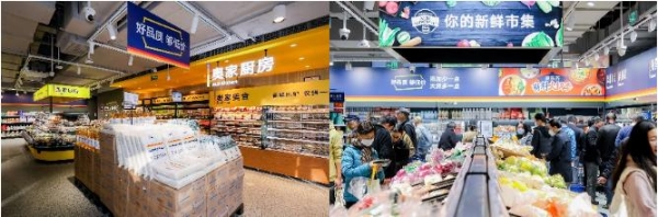  ALDI奥乐齐新店入驻上海徐汇万科中心，打造平价社区超市新标杆