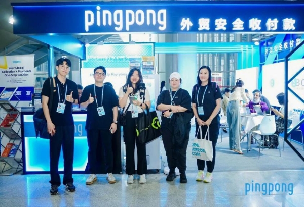 跨境收款PingPong实现资源共享和价值共创,加速企业全球化转型