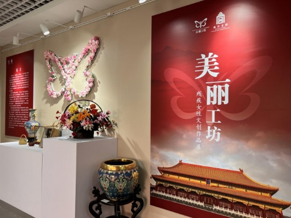  “奋进新时代 美丽追梦人”——谭木匠木梳走进北京故宫博物院