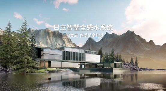 设计上海2024丨带你超前打卡日立中央空调N个名场面
