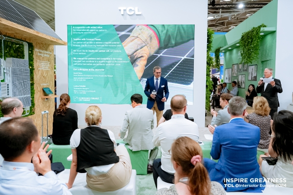 TCL光伏科技亮相Intersolar Europe 2024 展示突破性创新成果