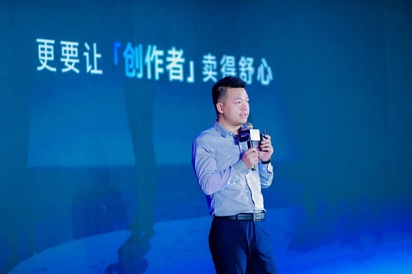  2024“光创大会”亮相上海：聚焦AI创作趋势，释放视听创意新活力