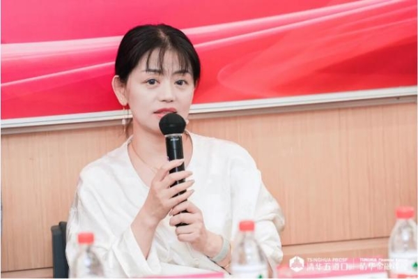  律商联讯风险信息董事总经理戴海燕受邀参加首届“保险家论道”研讨会