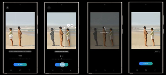 手机影像有AI更精彩 用三星Galaxy S24 Ultra记录精彩夏日