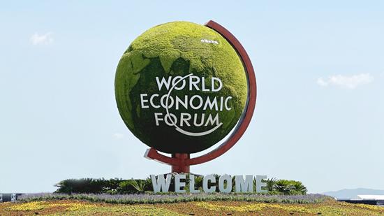 电通出席2024年世界经济论坛（WEF），重申推动可持续发展创新和人才培育的承诺