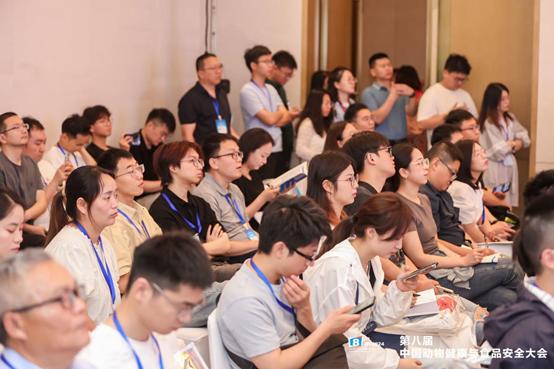 第八届中国动物健康与食品安全大会在成都盛大开幕