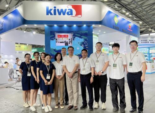 Kiwa旗下实力双星齐聚国际有机产品盛会，助推有机产业创新发展
