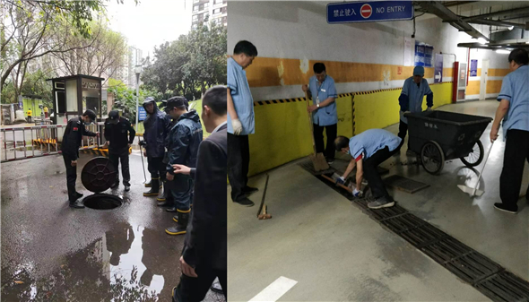 风雨同舟，金融街第一太平戴维斯物业防汛抗灾展担当 