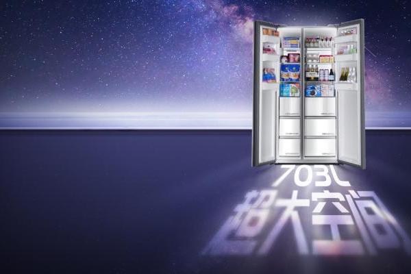 重新定义大容量冰箱！卡萨帝发布700⁺L墅式冰箱