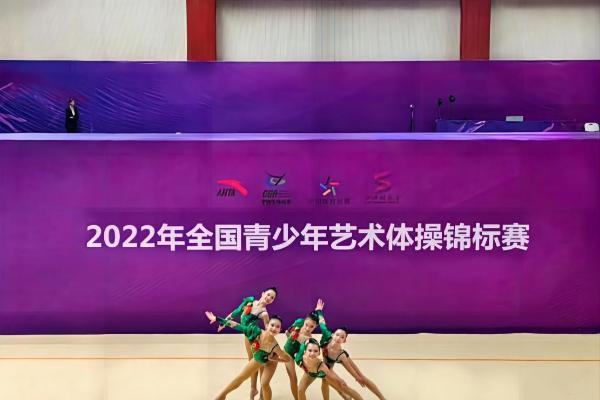北京瞩目艺术体操俱乐部  每一个有梦想的孩子都值得拥有