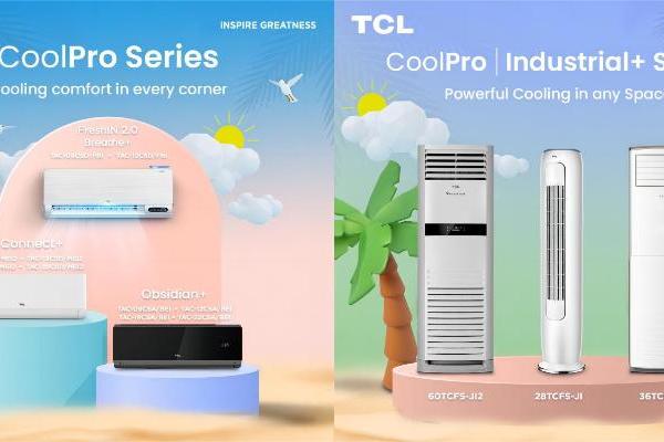  TCL空调菲律宾市场占有率跃升第一，蝉联变频、分体空调细分品类冠军