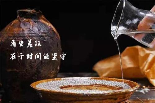 贵州省酱香白酒集团——“长期主义者”的使命之路