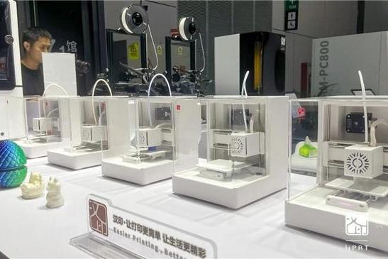 智能制造的未来丨汉印SJF-P380引领3D打印技术革新浪潮 