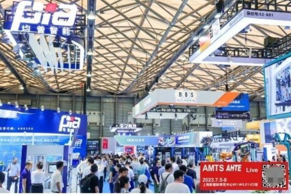 AHTE 2024 第十七届上海国际工业装配与传输技术展览会观众预登记正式启动！ 