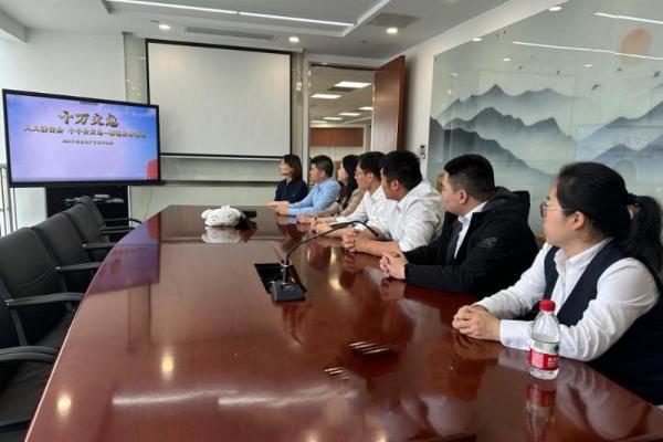 “京心守护 安全常在”——北京银行上海分行扎实推进“安全生产月”各项活动