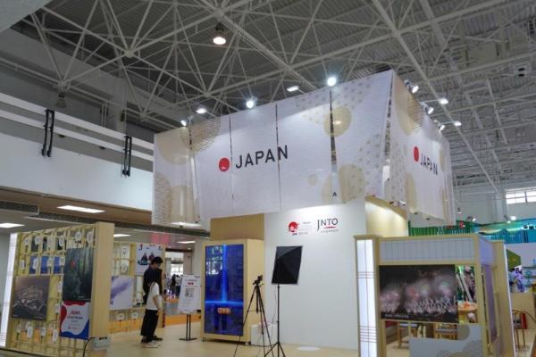  日本国家旅游局精彩亮相2024北京国际旅游博览会