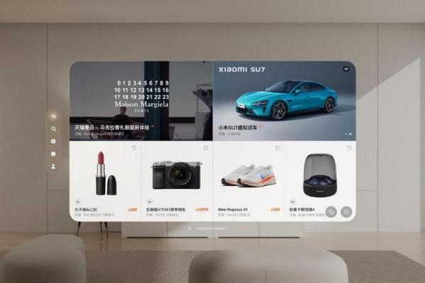 苹果Vision Pro中国开售，天猫奢品马吉拉品牌橱窗体验超惊艳！