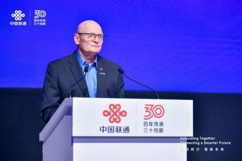​向新同行 智联未来，中国联通成功举办国际合作伙伴大会