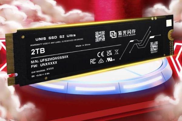 国产旗舰固态硬盘明日之星！紫光闪存UNIS SSD S2 Ultra现已开售
