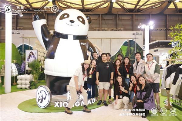百年熊猫焕新登场，诠释“山系熊猫 自然户外”新风尚