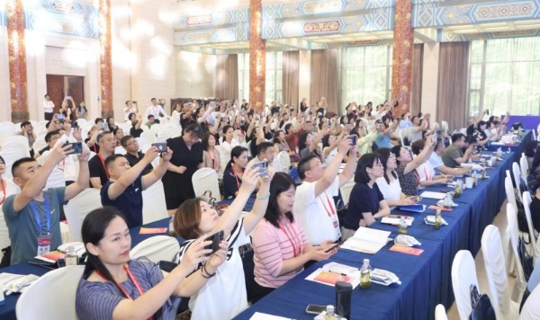 2024中国婴幼儿照护服务行业发展大会暨展览活动在济南开幕