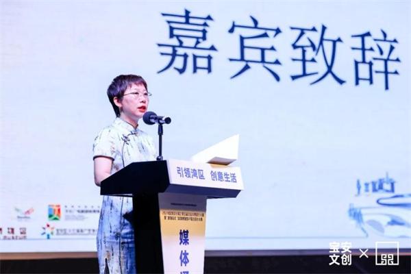 引领湾区· 创意生活！第五届宝安文创设计大赛媒体通气会盛大启动