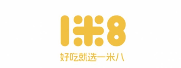 700万体育助学金！一米八·橙狮青少年网球冠军系列赛，助力中国青少年网球梦想！ 