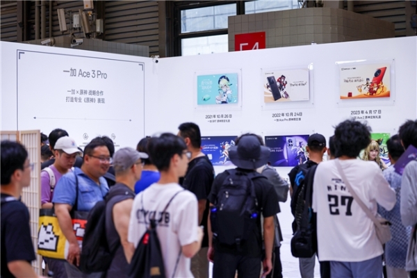  ChinaJoy 2024开幕，一加携年度性能巅峰大作引爆玩家关注