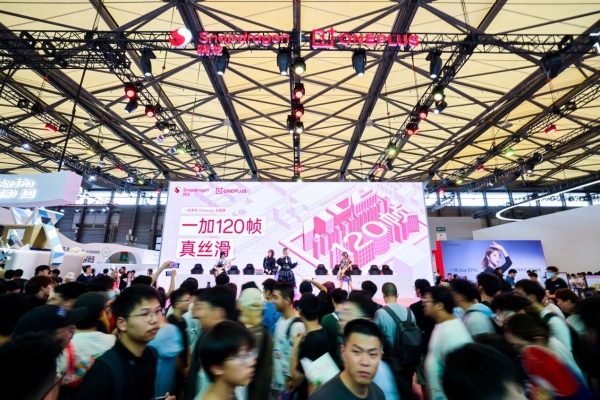  ChinaJoy 2024开幕，一加携年度性能巅峰大作引爆玩家关注