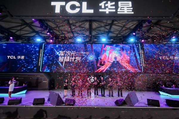 TCL华星明星产品集聚ChinaJoy，HVA三高一快引领电竞显示新风向