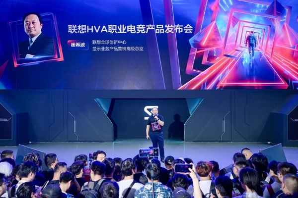 TCL华星明星产品集聚ChinaJoy，HVA三高一快引领电竞显示新风向