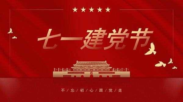 不忘初心 砥砺前行｜国货影像品牌创导者松典，迈进品牌新时代