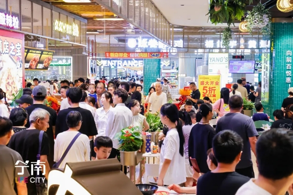 今天，宁波首“金”！