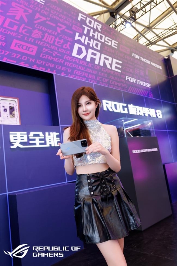 ROG游戏手机8登场ChinaJoy 高能体验+丰富好礼等你来！