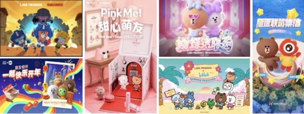 LINE FRIENDS携手芝麻街官宣三年授权合作 为中国亲子家庭及粉丝群体联袂打造独家精品与体验