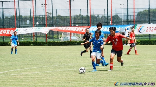 第五届全国“体校杯”足球比赛 （女子组） 在广西贵港开赛