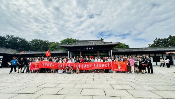 体验朱自清笔下“扬州的夏日”！京津冀车友自驾游扬州