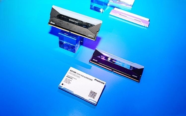  佰维携TES战队选手亮相ChinaJoy 2024：更有强力PCIe 5.0 SSD展示