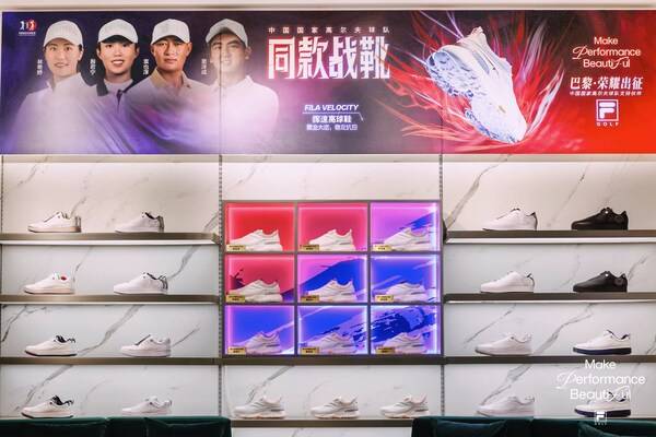 以专业科技引领行业新里程，FILA VELOCITY挥速高球鞋北京SKP线下首发 