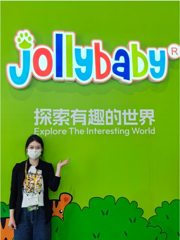 Jollybaby携全新品牌形象及产品矩阵，亮相2024CBME孕婴童展