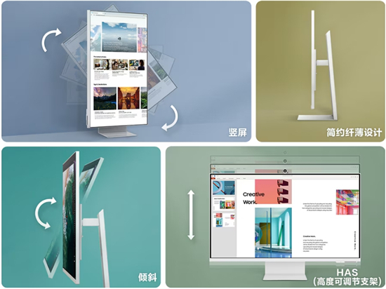 三星智慧娱乐AI显示器M8/M7系列新品预售开启
