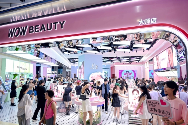 全球新潮美妆品牌首发首选!WOW BEAUTY大师体验店在京津“双店齐开”