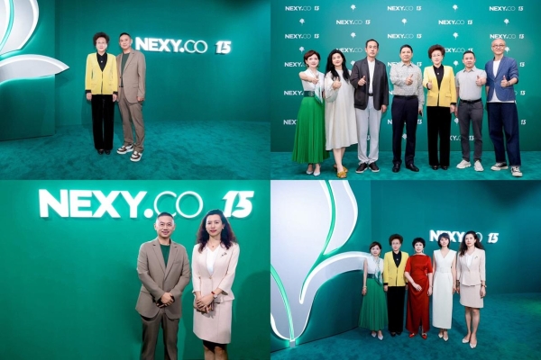 NEXY.CO 15周年木兰绿境大秀，圆满落幕！