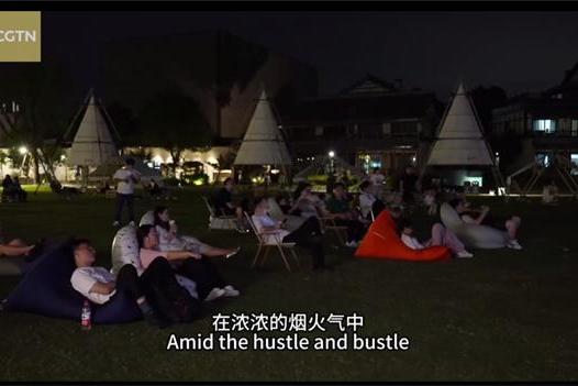  CGTN聚焦江苏夜生活，拈花湾夏日夜经济模式热力全开