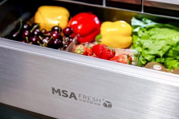 冷藏7天营养如初！卡萨帝冰箱MSA控氧保鲜荣获国家科技进步奖