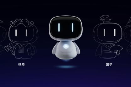 小度智能屏上线「农民院士智能体」,持续加码AI能力服务边界