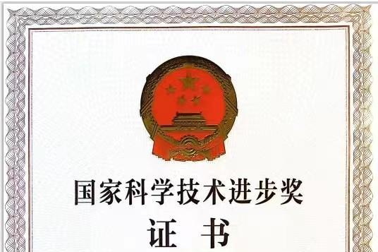 让世界看见中国人的要强 ——蒙牛携手张艺谋发布奥运开幕主题片