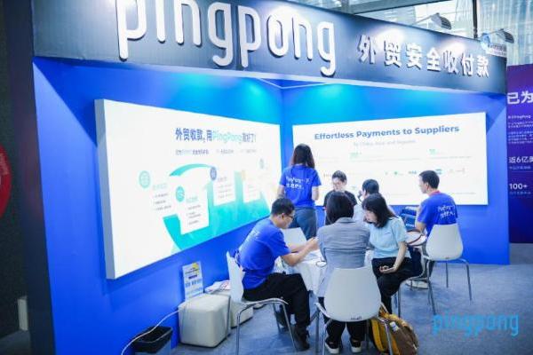 PingPong福贸|用产品服务物流企业,做物流企业的资金守护卫士