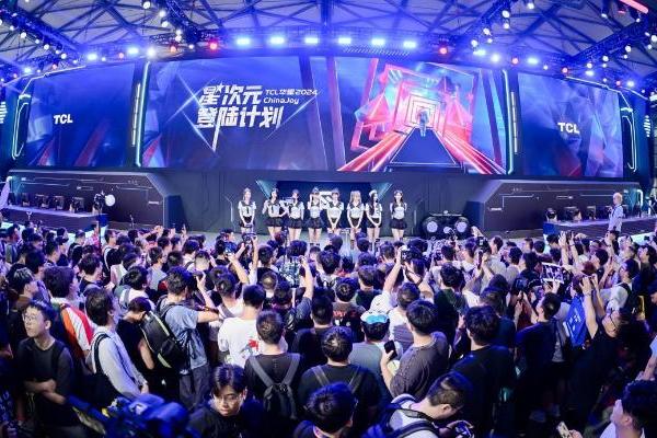 TCL实业硬核科技产品亮相2024 ChinaJoy，刷新科技娱乐新体验