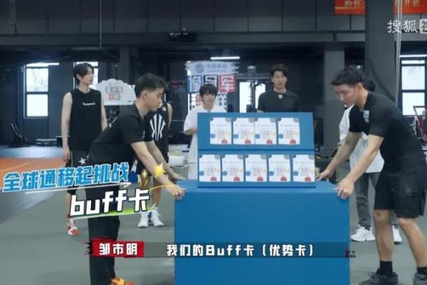 中国移动为奥运年加Buff《像冠军一样》“移”起go go go！